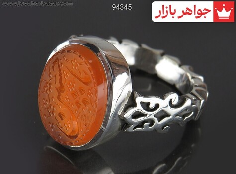 انگشتر نقره عقیق یمنی نارنجی خاک تربت کربلا مردانه دست ساز به همراه حرز امام جواد [یا حسین] - 94345